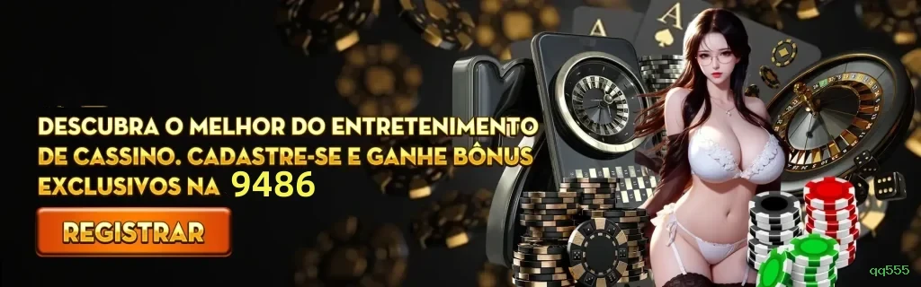 Imagem promocional do login da qq555