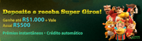 Imagem promocional dos ganhos da qq555